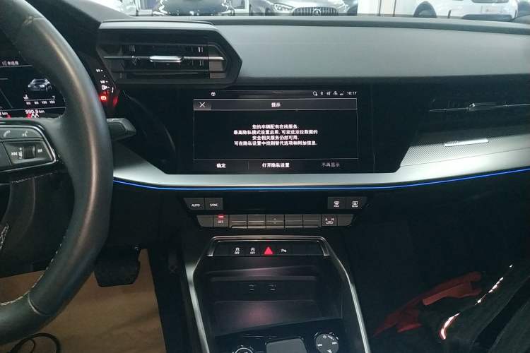 Used Audi A3 2024 Sportback 35 TFSI Fashionable Sports Model Audio And AC Panel