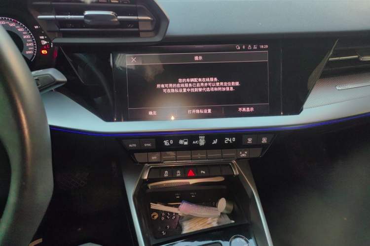 Used Audi A3 2024 A3L Limousine 35 TFSI Fashion Sport Model Audio And AC Panel