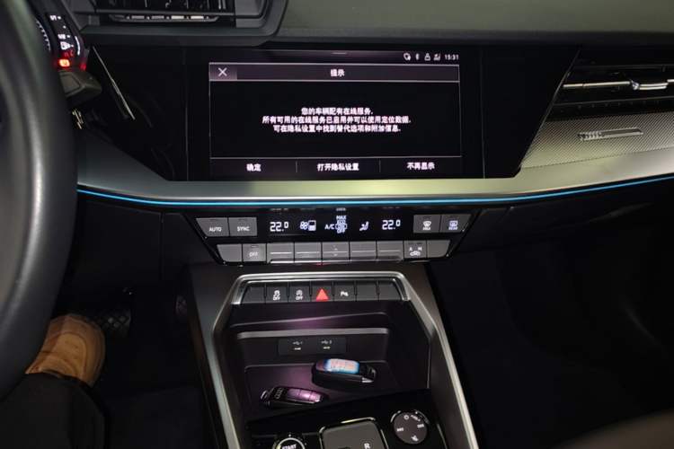 Used Audi A3 2024 Sportback 35 TFSI Fashionable Sports Model Audio And AC Panel