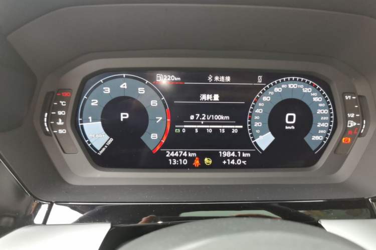 Used Audi A3 2024 Sportback 35 TFSI Fashionable Sports Model Instrument Cluster