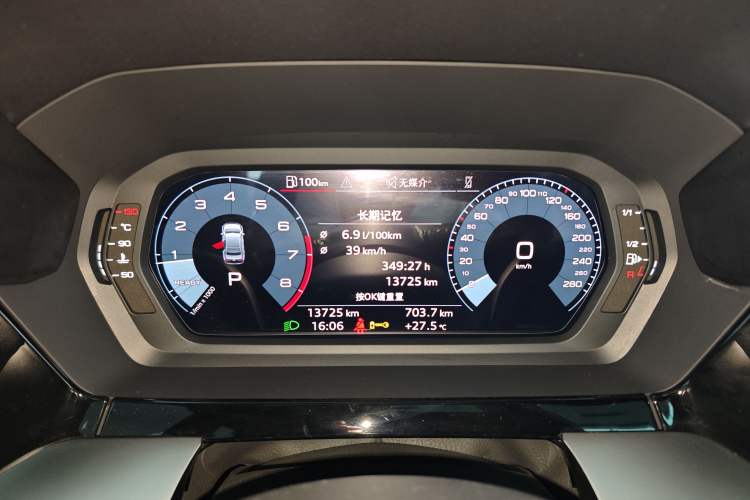 Used Audi A3 2024 A3L Limousine 35 TFSI Fashion Sport Model Instrument Cluster