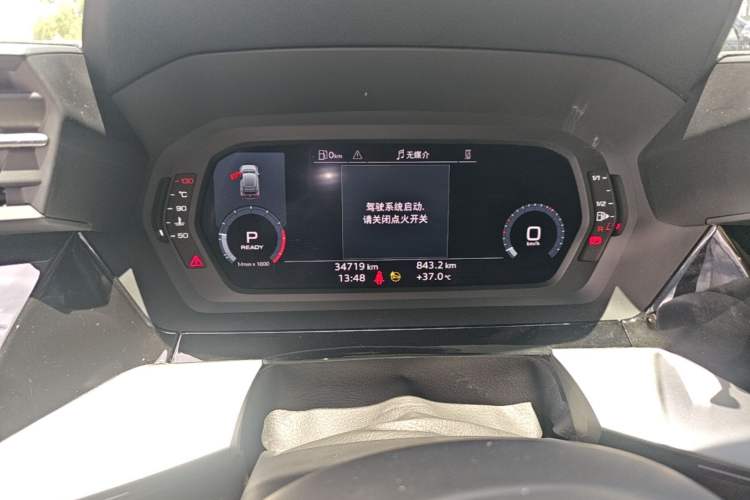 Used Audi A3 2024 Sportback 35 TFSI Fashionable Sports Model Instrument Cluster