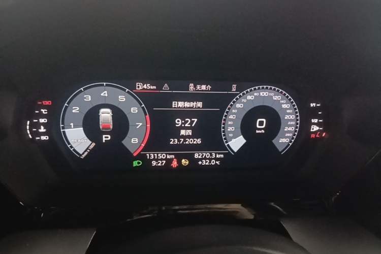 Used Audi A3 2024 A3L Limousine 35 TFSI Fashion Sport Model Instrument Cluster