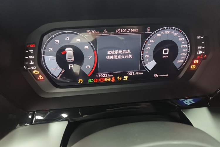 Used Audi A3 2024 A3L Limousine 35 TFSI Fashion Sport Model Instrument Cluster