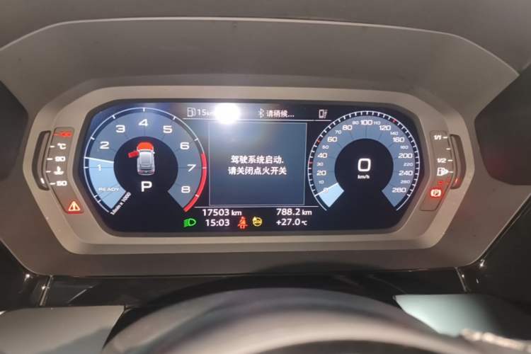 Used Audi A3 2024 Sportback 35 TFSI Fashionable Sports Model Instrument Cluster
