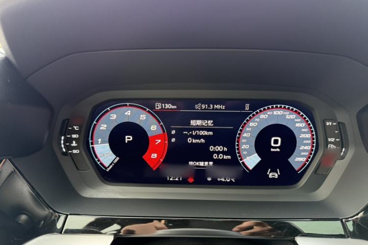 Used Audi A3 2024 Sportback 35 TFSI Fashionable Sports Model Instrument Cluster