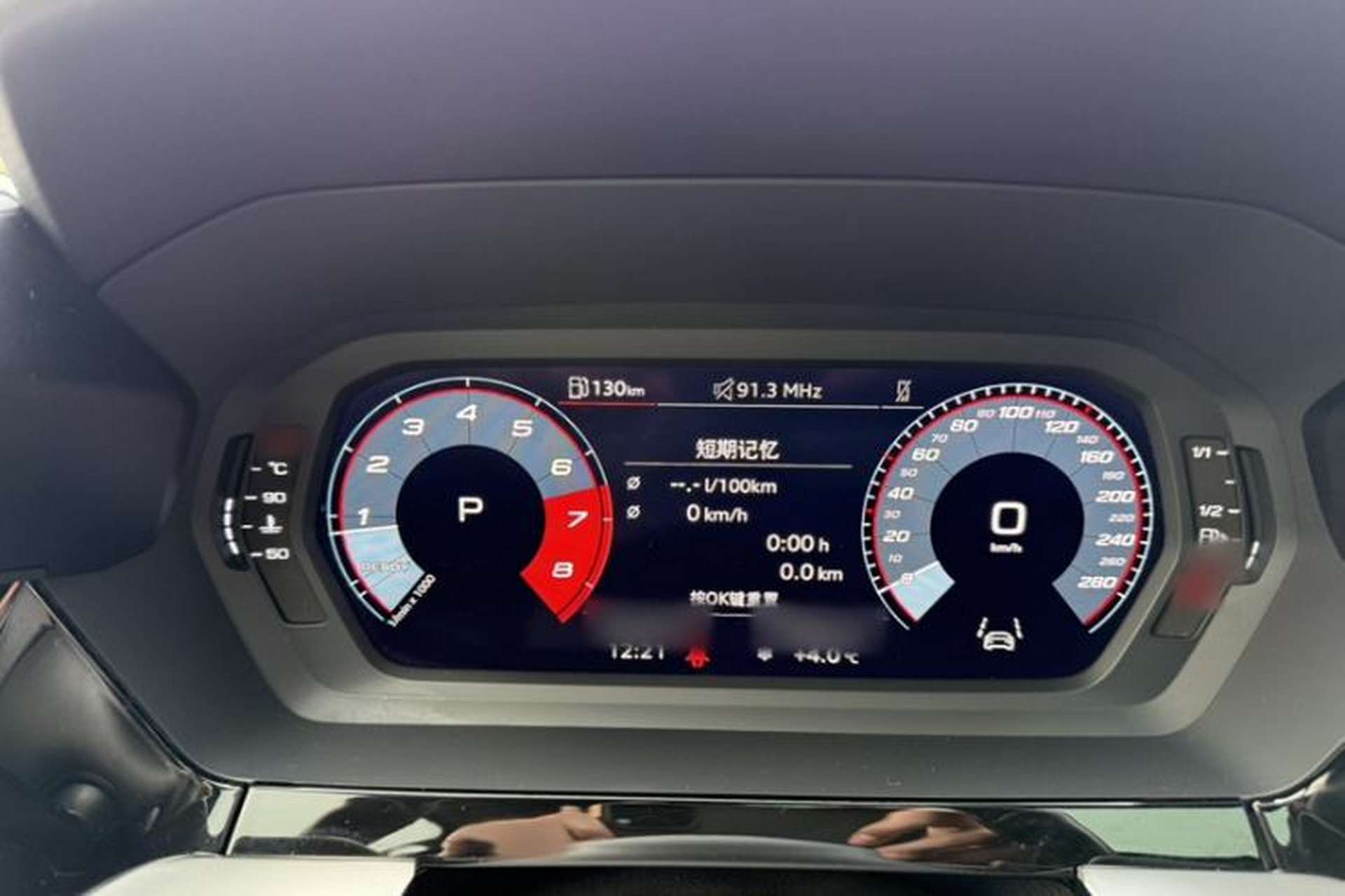 Used Audi A3 2024 Sportback 35 TFSI Fashionable Sports Model Instrument Cluster