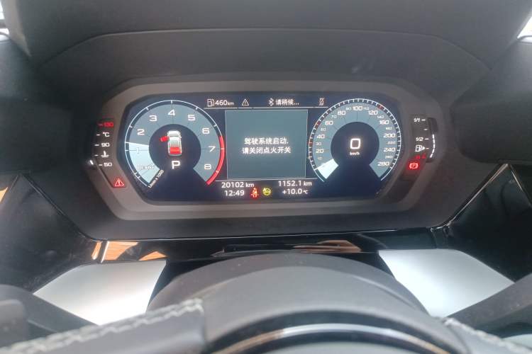 Used Audi A3 2024 Sportback 35 TFSI Fashionable Sports Model Instrument Cluster