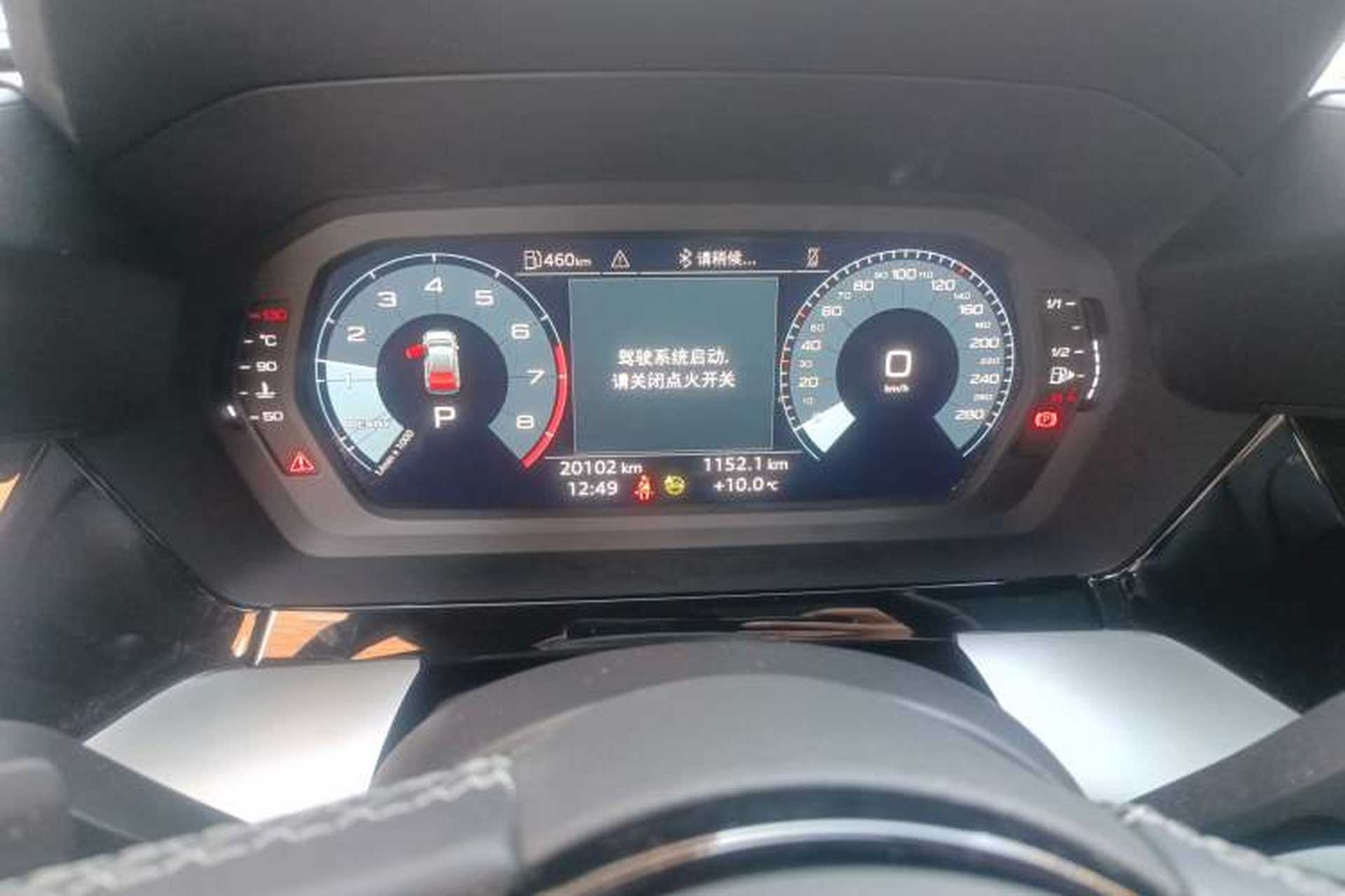 Used Audi A3 2024 Sportback 35 TFSI Fashionable Sports Model Instrument Cluster