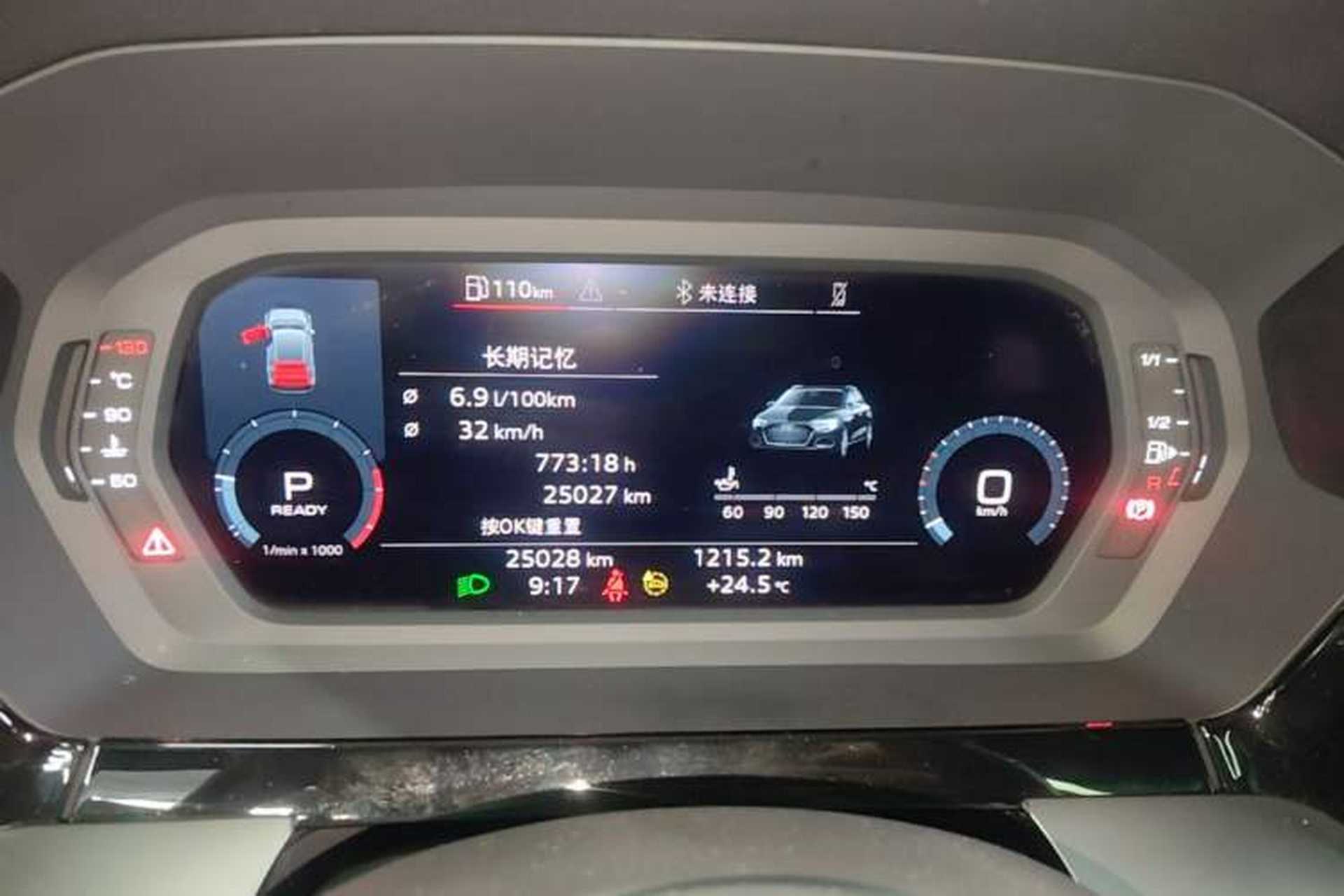 Used Audi A3 2024 Sportback 35 TFSI Fashionable Sports Model Instrument Cluster