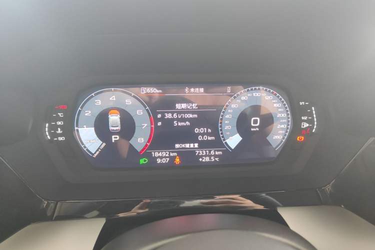 Used Audi A3 2024 A3L Limousine 35 TFSI Fashion Sport Model Instrument Cluster