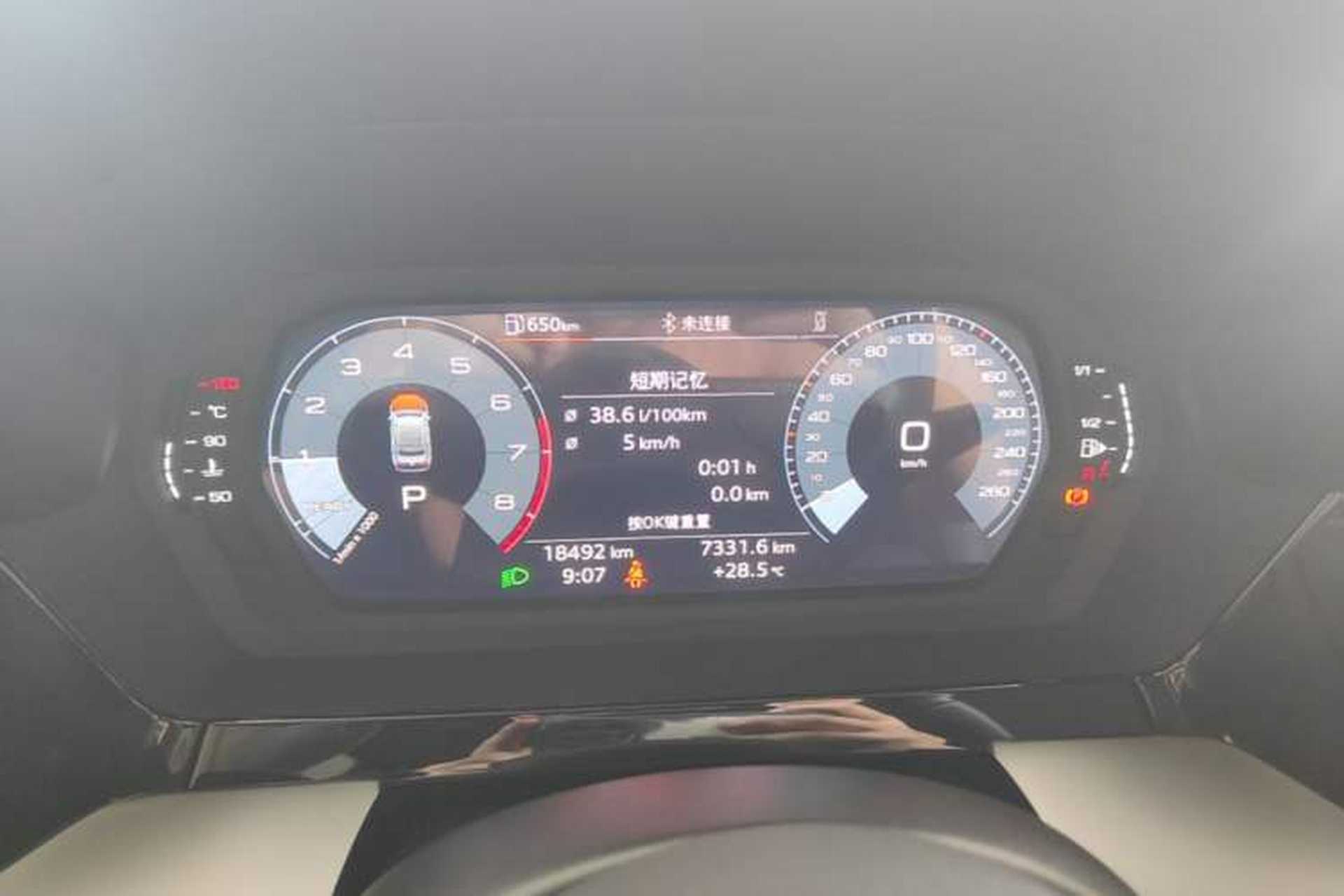 Used Audi A3 2024 A3L Limousine 35 TFSI Fashion Sport Model Instrument Cluster