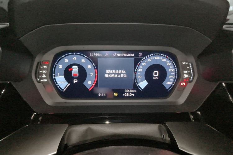 Used Audi A3 2024 A3L Limousine 35 TFSI Fashion Sport Model Instrument Cluster
