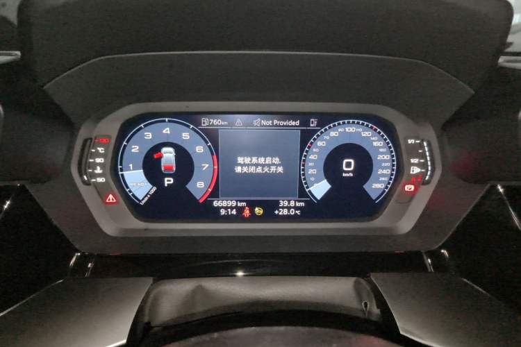 Used Audi A3 2024 A3L Limousine 35 TFSI Fashion Sport Model Instrument Cluster