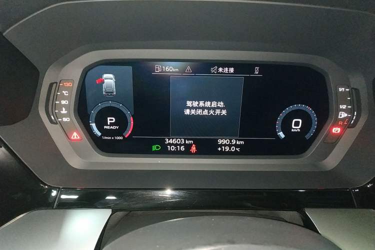 Used Audi A3 2024 Sportback 35 TFSI Fashionable Sports Model Instrument Cluster