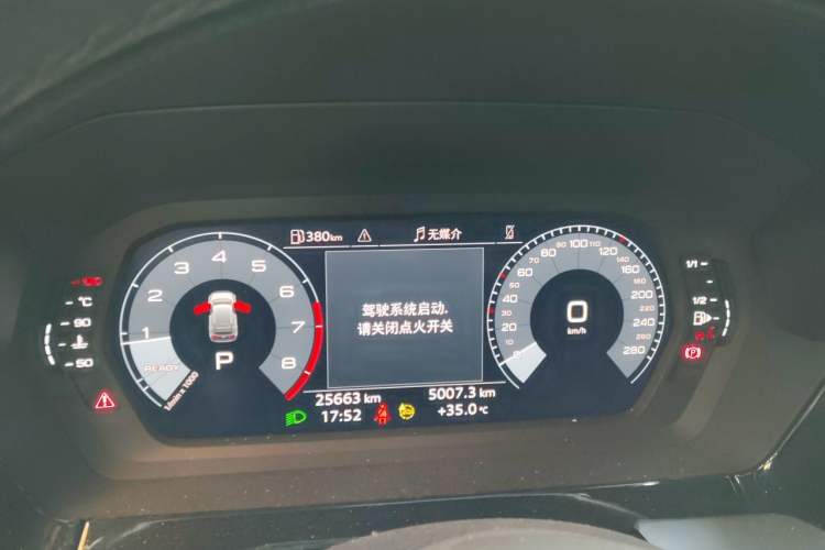 Used Audi A3 2024 Sportback 35 TFSI Advanced Sport Edition Instrument Cluster