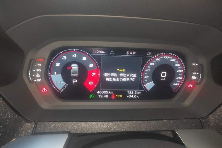 Used Audi A3 2024 A3L Limousine 35 TFSI RS Performance Package Instrument Cluster
