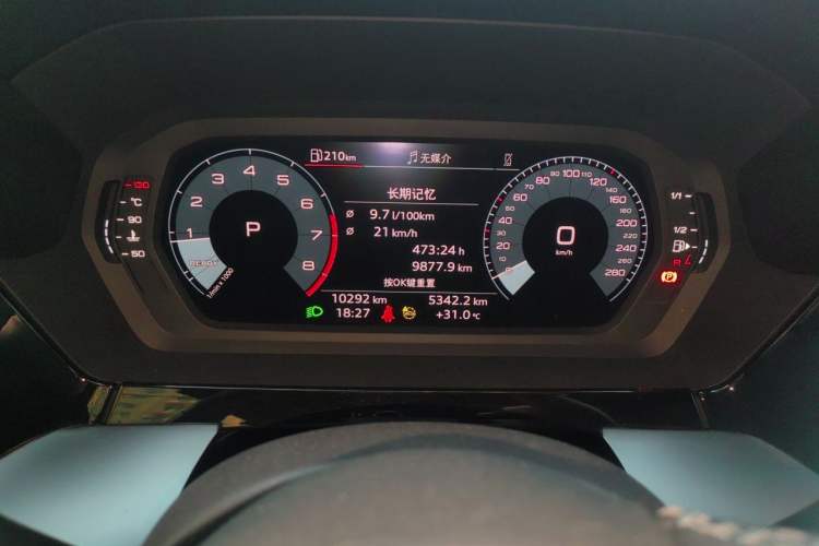 Used Audi A3 2024 A3L Limousine 35 TFSI Fashion Sport Model Instrument Cluster