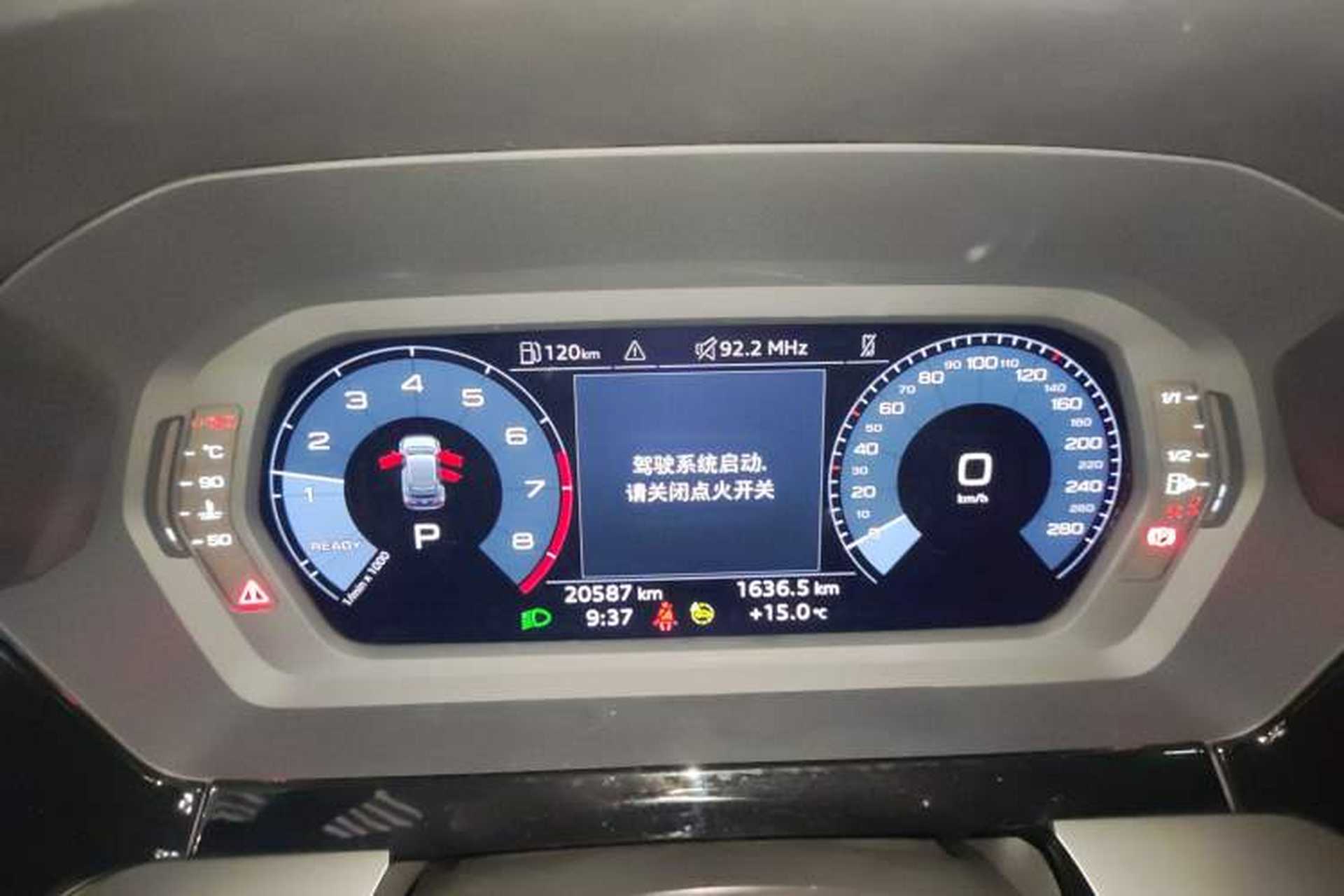 Used Audi A3 2024 Sportback 35 TFSI Fashionable Sports Model Instrument Cluster