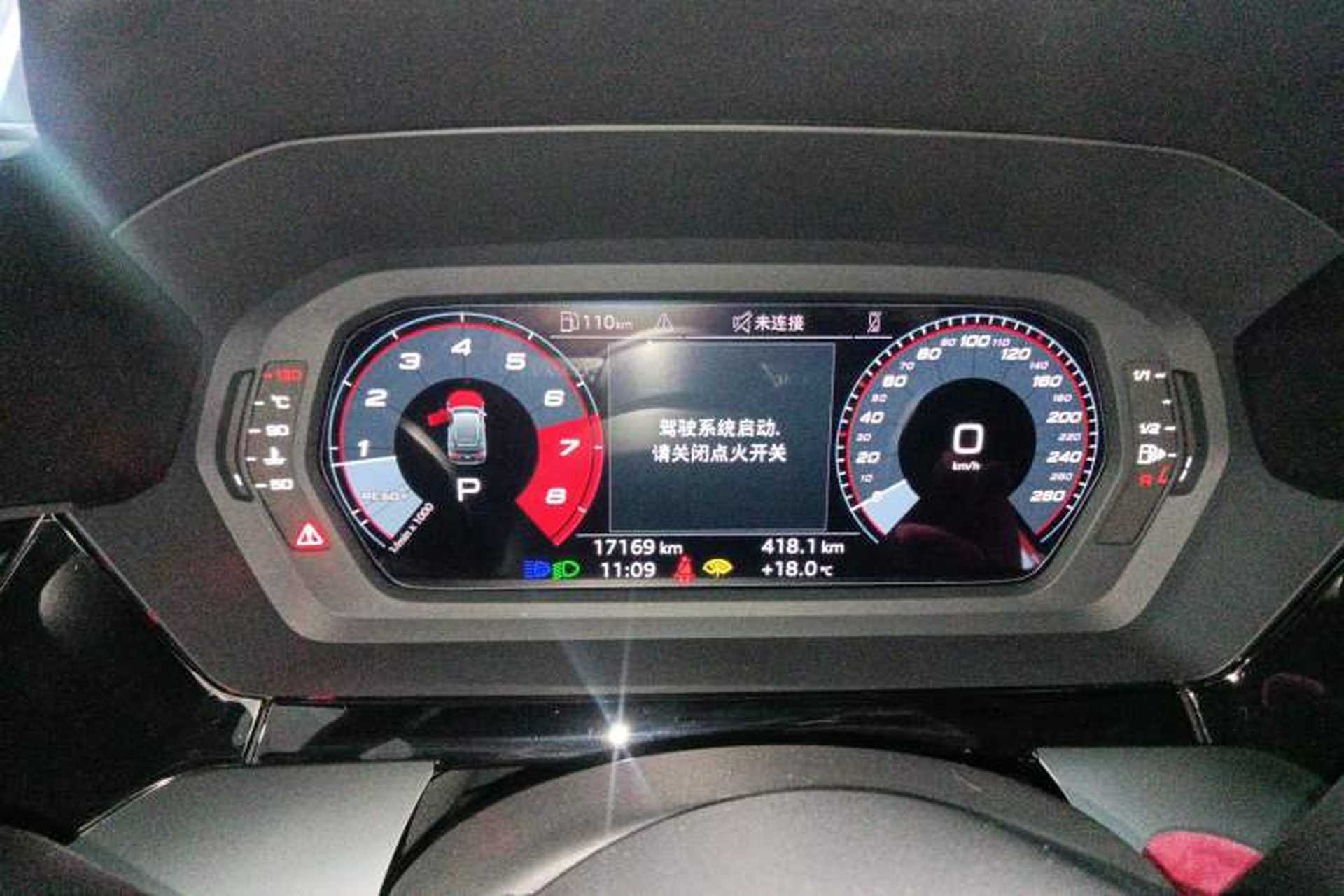 Used Audi A3 2024 Sportback 35 TFSI Fashionable Sports Model Instrument Cluster