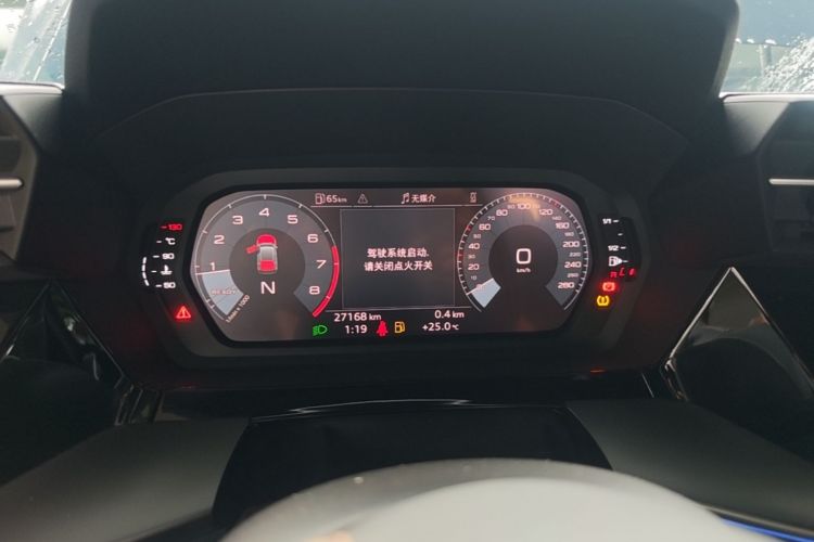 Used Audi A3 2024 Sportback 35 TFSI RS Performance Package Odometer Close Up