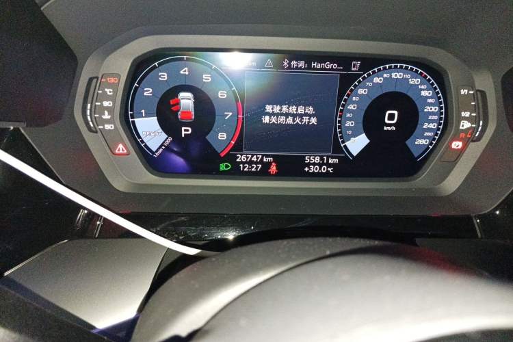 Used Audi A3 2024 Sportback 35 TFSI RS Performance Package Odometer Close Up