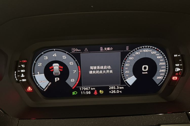 Used Audi A3 2024 Sportback 35 TFSI Fashionable Sports Model Odometer Close Up