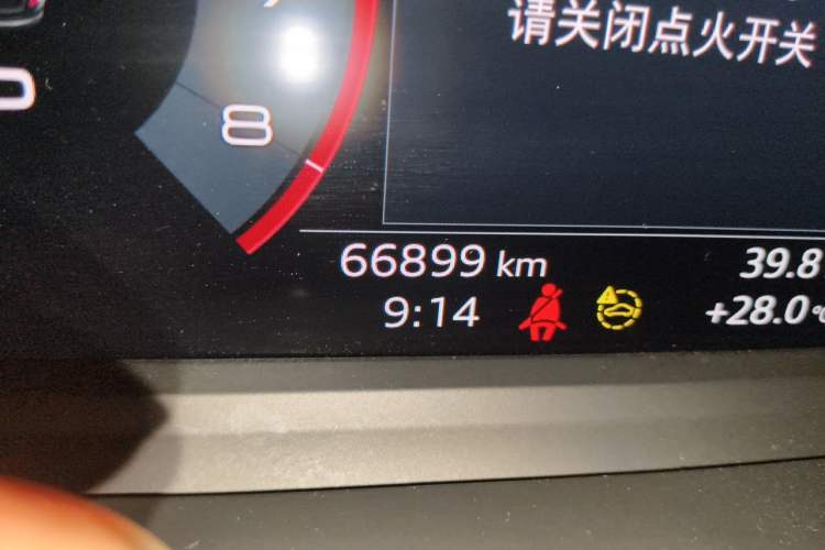 Used Audi A3 2024 A3L Limousine 35 TFSI Fashion Sport Model Odometer Close Up