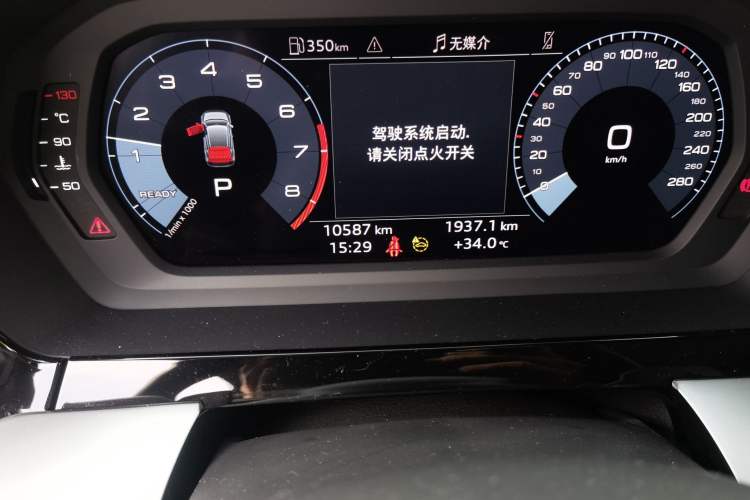 Used Audi A3 2024 Sportback 35 TFSI Fashionable Sports Model Odometer Close Up