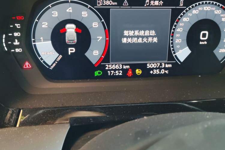 Used Audi A3 2024 Sportback 35 TFSI Advanced Sport Edition Odometer Close Up