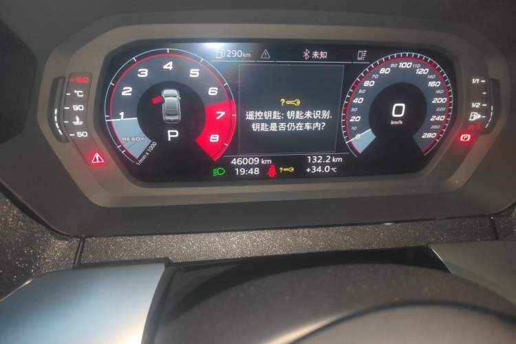Used Audi A3 2024 A3L Limousine 35 TFSI RS Performance Package Odometer Close Up