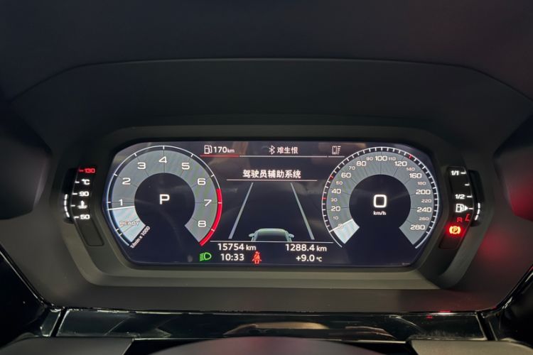 Used Audi A3 2024 A3L Limousine 35 TFSI Fashion Sport Model Odometer Close Up