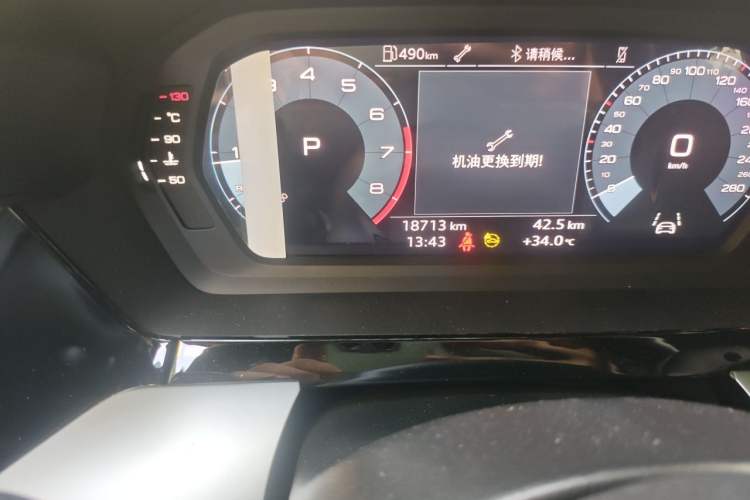 Used Audi A3 2024 Sportback 35 TFSI Fashionable Sports Model Odometer Close Up