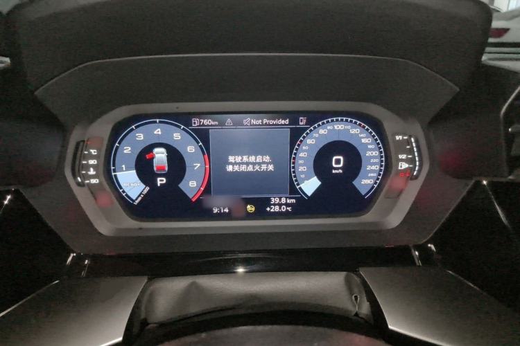 Used Audi A3 2024 A3L Limousine 35 TFSI Fashion Sport Model Steering Wheel