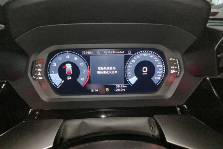 Used Audi A3 2024 A3L Limousine 35 TFSI Fashion Sport Model Steering Wheel