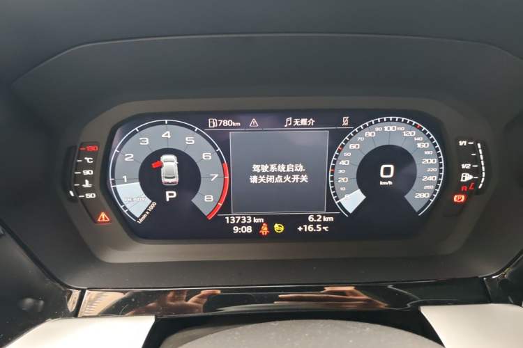Used Audi A3 2024 A3L Limousine 35 TFSI Fashion Sport Model Instrument Cluster