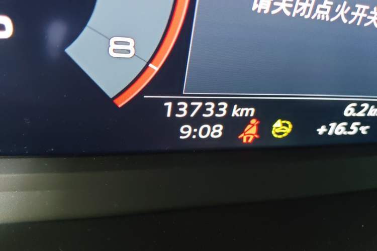 Used Audi A3 2024 A3L Limousine 35 TFSI Fashion Sport Model Odometer Close Up