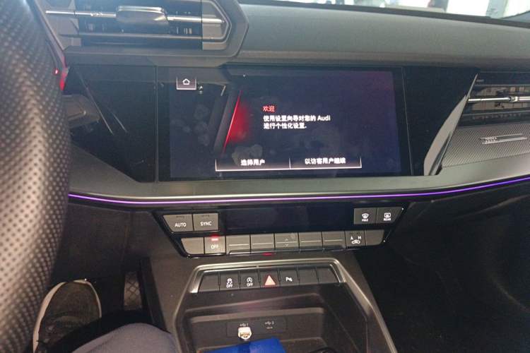 Used Audi A3 2024 Sportback 35 TFSI Fashionable Sports Model Audio And AC Panel