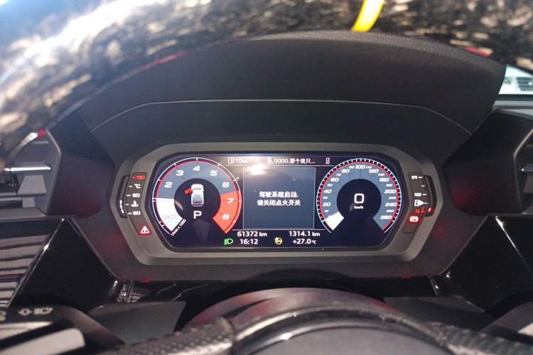 Used Audi A3 2024 Sportback 35 TFSI Fashionable Sports Model Instrument Cluster