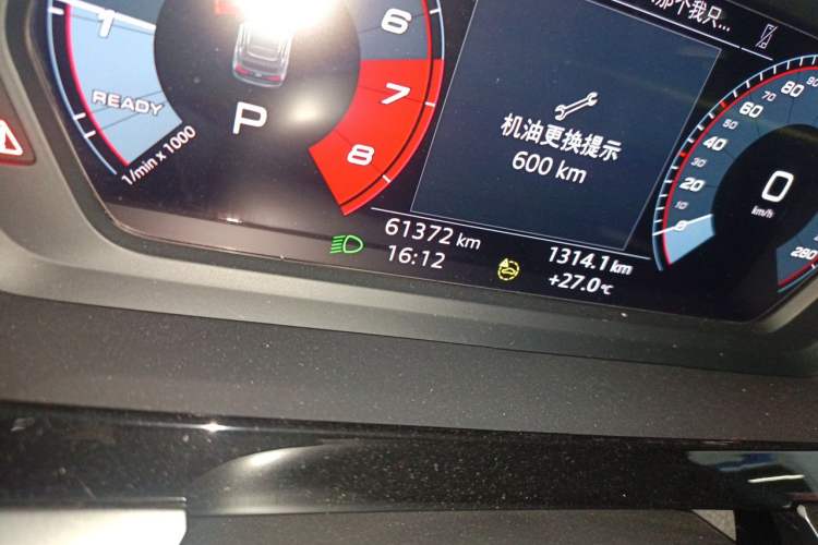 Used Audi A3 2024 Sportback 35 TFSI Fashionable Sports Model Odometer Close Up