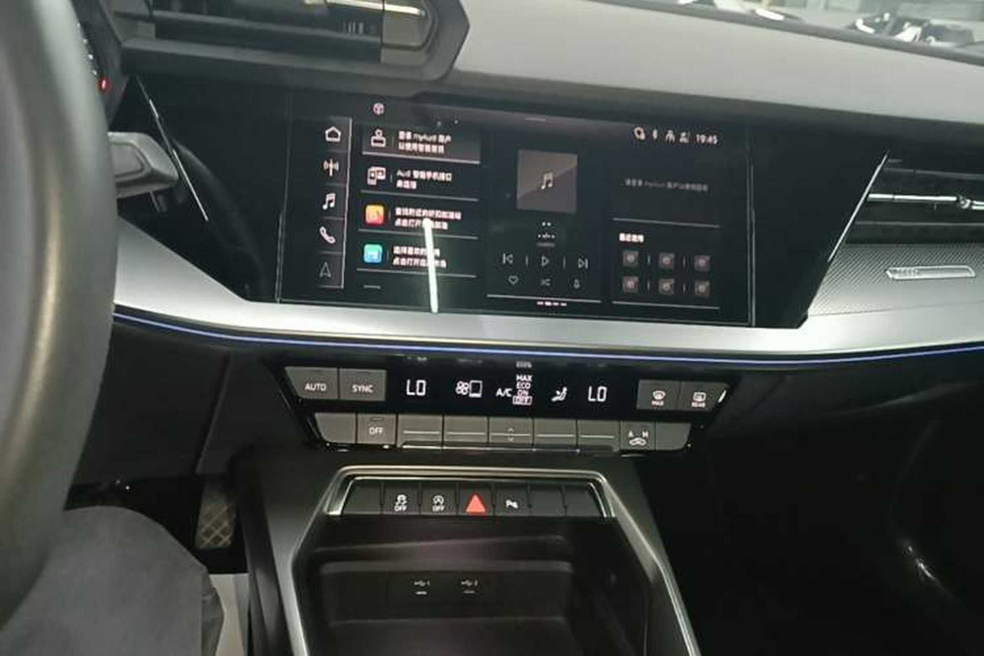 Used Audi A3 2024 Sportback 35 TFSI Fashionable Sports Model Audio And AC Panel