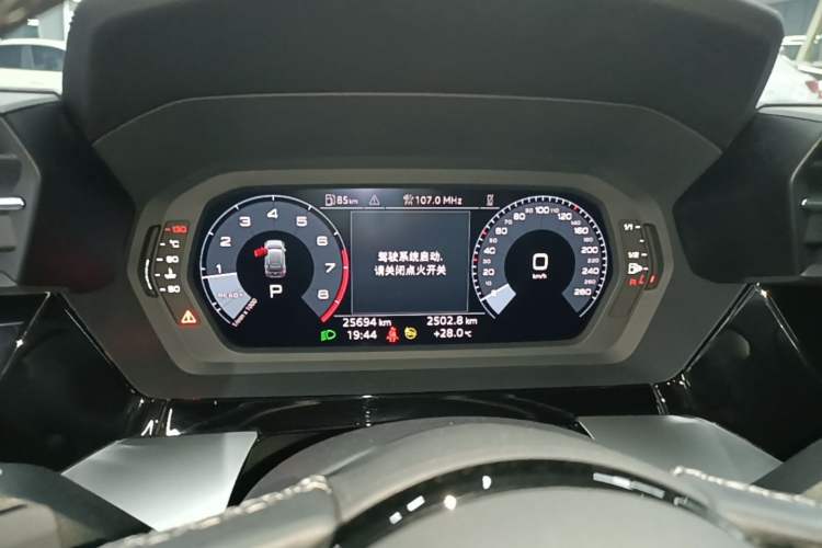 Used Audi A3 2024 Sportback 35 TFSI Fashionable Sports Model Instrument Cluster