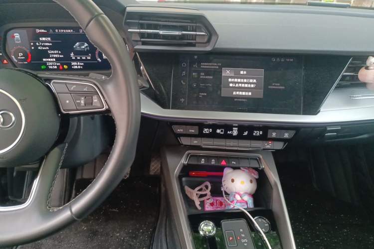 Used Audi A3 2024 A3L Limousine 35 TFSI Fashion Sport Model Audio And AC Panel