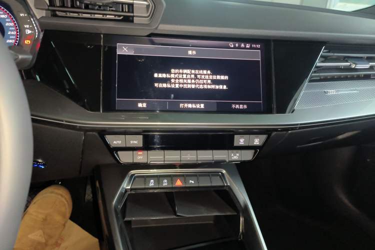Used Audi A3 2024 A3L Limousine 35 TFSI Fashion Sport Model Audio And AC Panel