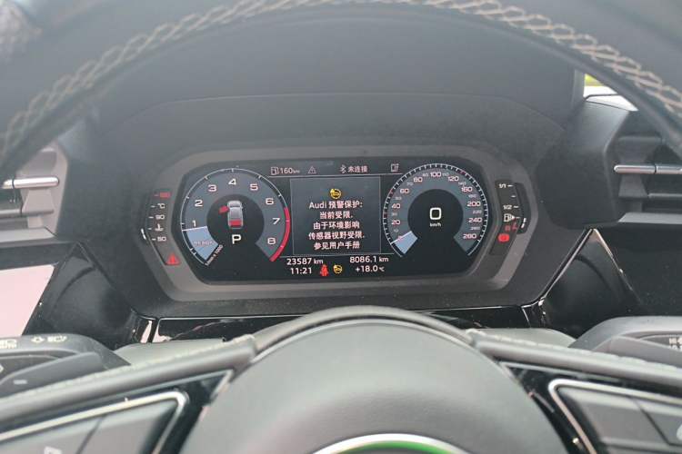 Used Audi A3 2024 A3L Limousine 35 TFSI Fashion Sport Model Instrument Cluster
