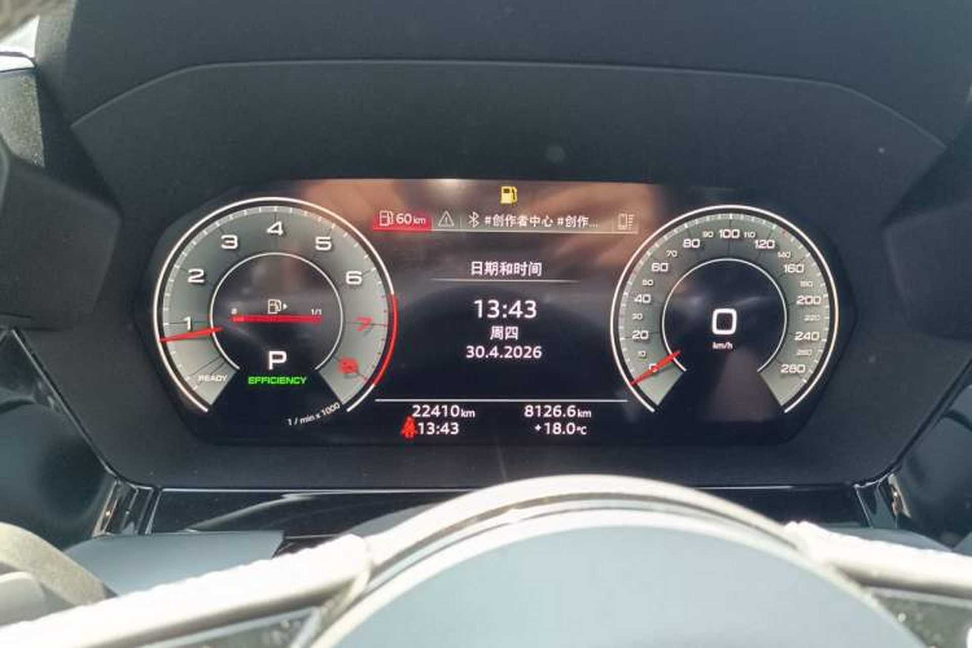 Used Audi A3 2024 Sportback 35 TFSI Luxury Sports Model Instrument Cluster