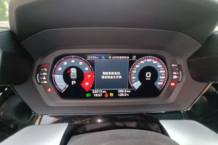 Used Audi A3 2024 A3L Limousine 35 TFSI Fashion Sport Model Instrument Cluster