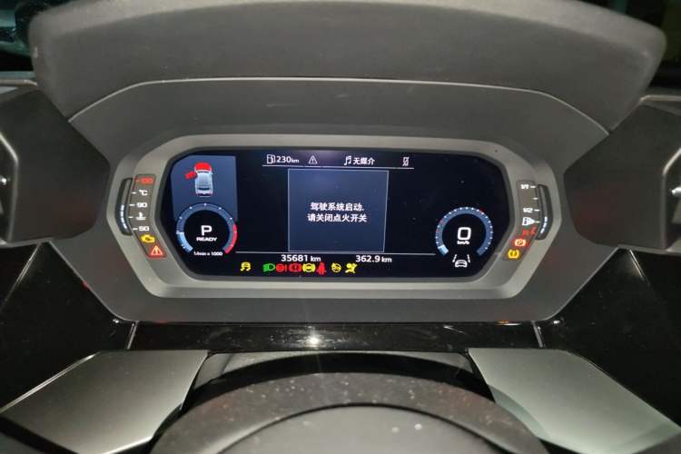 Used Audi A3 2024 A3L Limousine 35 TFSI Fashion Sport Model Instrument Cluster