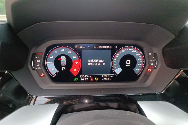Used Audi A3 2024 A3L Limousine 35 TFSI Fashion Sport Model Odometer Close Up