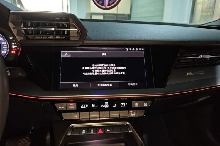 Used Audi A3 2024 A3L Limousine 35 TFSI Fashion Sport Model Audio And AC Panel